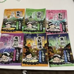 タルモナ様 リクエスト 2点 まとめ商品