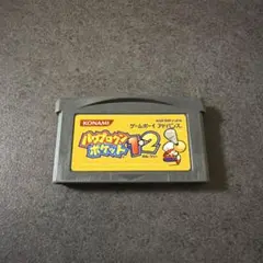 KONAMI パワプロクンポケット 1・2