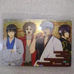 銀魂　ウエハース　カード　攘夷四天王　最終章