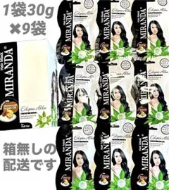 MIRANDA ヘアマスク エリプタアルバ 30g×9個のサムネイル