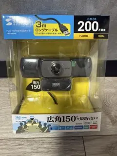 会議用ワイドレンズカメラのサムネイル