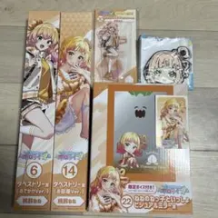 ホロライフ一番くじ　桃鈴　ねね　タペストリー