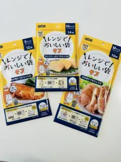 レンジでおいしい袋モフ３サイズセット