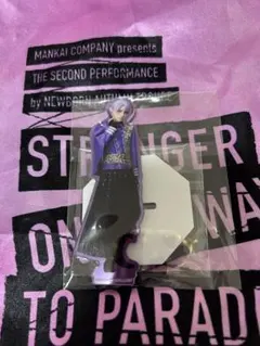 ミュージカル刀剣乱舞 五月雨江