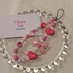 ビーズストラップ ハンドメイド ピンク