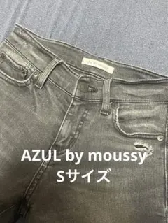 AZUL BY MOUSSY ダメージスキニーデニムのサムネイル