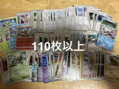 <早い者勝ち> ポケモンカード プロモ 昔のカード トレーナー 等 110枚以上
