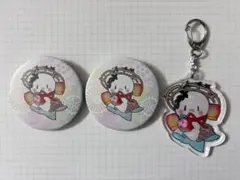 歌い手　まふまふ　まふてる　缶バッジ　アクキー　まとめ売り