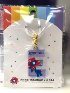 Expo アクリル　目印チャーム　万博　ミャクミャク　アルファベットチャームE