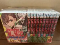 ダンダダン 1巻〜18巻 セット