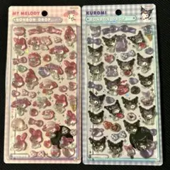 【国内正規品】ボンボンドロップシール　クロミ　マイメロディ　通常　セット