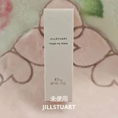 新作 Maison Crivelli ムスク ヌラアーサナ 1.5ml | Mercari