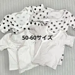 [中古]ベビー肌着まとめ売り ホワイト ドット柄