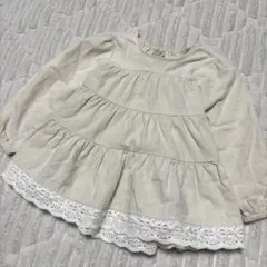 Item thumbnail for item c8ef428d-a12f-4e6d-ada9-f945a5827275