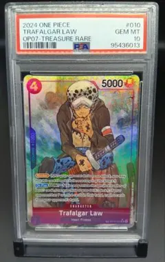 トラファルガー・ロー　psa10　英語版　限定　トレジャーレア　TR PSA10】トラファルガー・ロー [英語版] 【P】{P-009} - magi通販