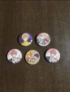 すとぷり　缶バッジ5個セット