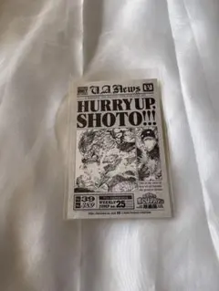 僕のヒーローアカデミア　原画展　来場者特典　轟焦凍　荼毘　タブロイド風ステッカー