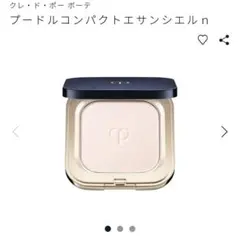 2025年最新】プードルコンパクトエサンシエルnの人気アイテム - メルカリ