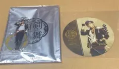 刀剣乱舞 刀ミュ 明石国行 コースター アクリルスタンド 仲田博喜