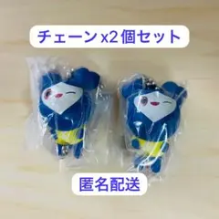 TWICE ガチャ　ツウィ　ツブリー　2点セット