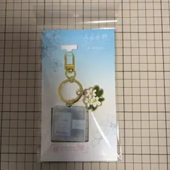 2026年最新】366日 キーホルダー 映画の人気アイテム - メルカリ