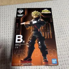 2026年最新】爆豪勝己 フィギュア b賞の人気アイテム - メルカリ