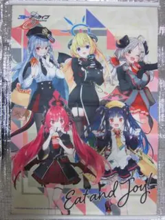2026年最新】ブルーアーカイブ B2タペストリーの人気アイテム - メルカリ