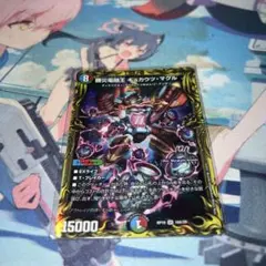 2025年最新】バディファイト引退品の人気アイテム - メルカリ