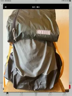 2026年最新】gossamer gear gorillaの人気アイテム - メルカリ