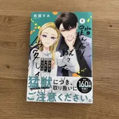 Item thumbnail for item 059165b0-3f78-406e-a0f0-06b049cf0607