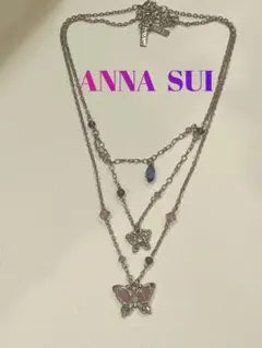 ANNA SUI 蝶モチーフ ネックレス 2本セット