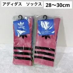 【未使用品】アディダス　adidas ソックス　28〜30cm タイダイ