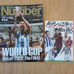 Item thumbnail for item 3017e938-1abc-416c-b3cb-c410af25d156