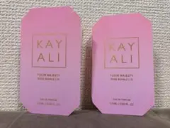 かぴ様 リクエスト 2点 まとめ商品