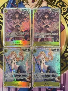 ロビンsr、ナミsr