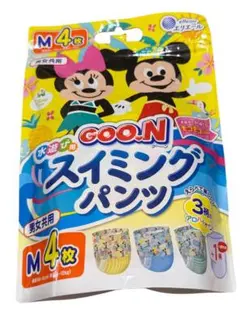 Item thumbnail for item 84380369-9f67-46ff-8c2f-12932c69f6e6