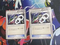 レックウザソウルリンク XYD メガバトルデッキ60 MレックウザEX 012