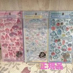サンリオ　第二弾　ボンボンドロップシール　マイメロ　シナモロール　ハンギョドン