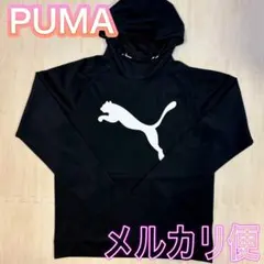 PUMA プーマ トレーニングウェア パーカー 色：ブラック