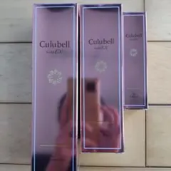 2025年最新】クリューベル化粧水EXの人気アイテム - メルカリ