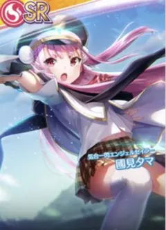 WS ヴァイスシュヴァルツ 気合一閃エンジェルセイラー國見タマ 4枚 ヘブンバーンズレッド Luminasta “國見タマ-気合一閃エンジェル