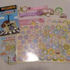 サンリオ、すみっコぐらしごほうびシール、リフレクターなど