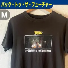 バック・トゥ・ザ・フューチャー 40周年限定 Tシャツ M グッドスピード