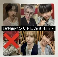 NY ニューヨーク　アメリカ限定　トレカ　ニキ　kpopnara NY ニューヨーク アメリカ限定 トレカ ニキ kpopnara ニキ kpop