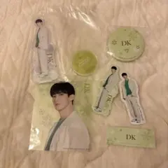 SEVENTEEN♡DK♡一番くじセット