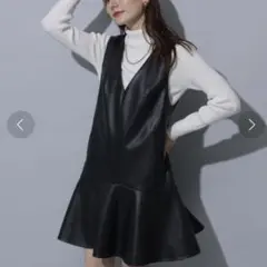 リランドチュール フェイクレザー ジャンパースカート ワンピース フレア 0 S