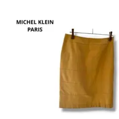 【ミッシェルクラン】上品　膝丈スカート　無地　スリット　ベージュ　サイズ38