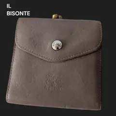IL BISONTE　イルビゾンテ　ガマ口　2つ折り財布　グレージュ系