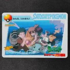 ポケモン カードダス アニメコレクション 291.カスミ - メルカリ
