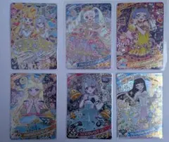 ひみつのアイプリ　星4　6枚セット